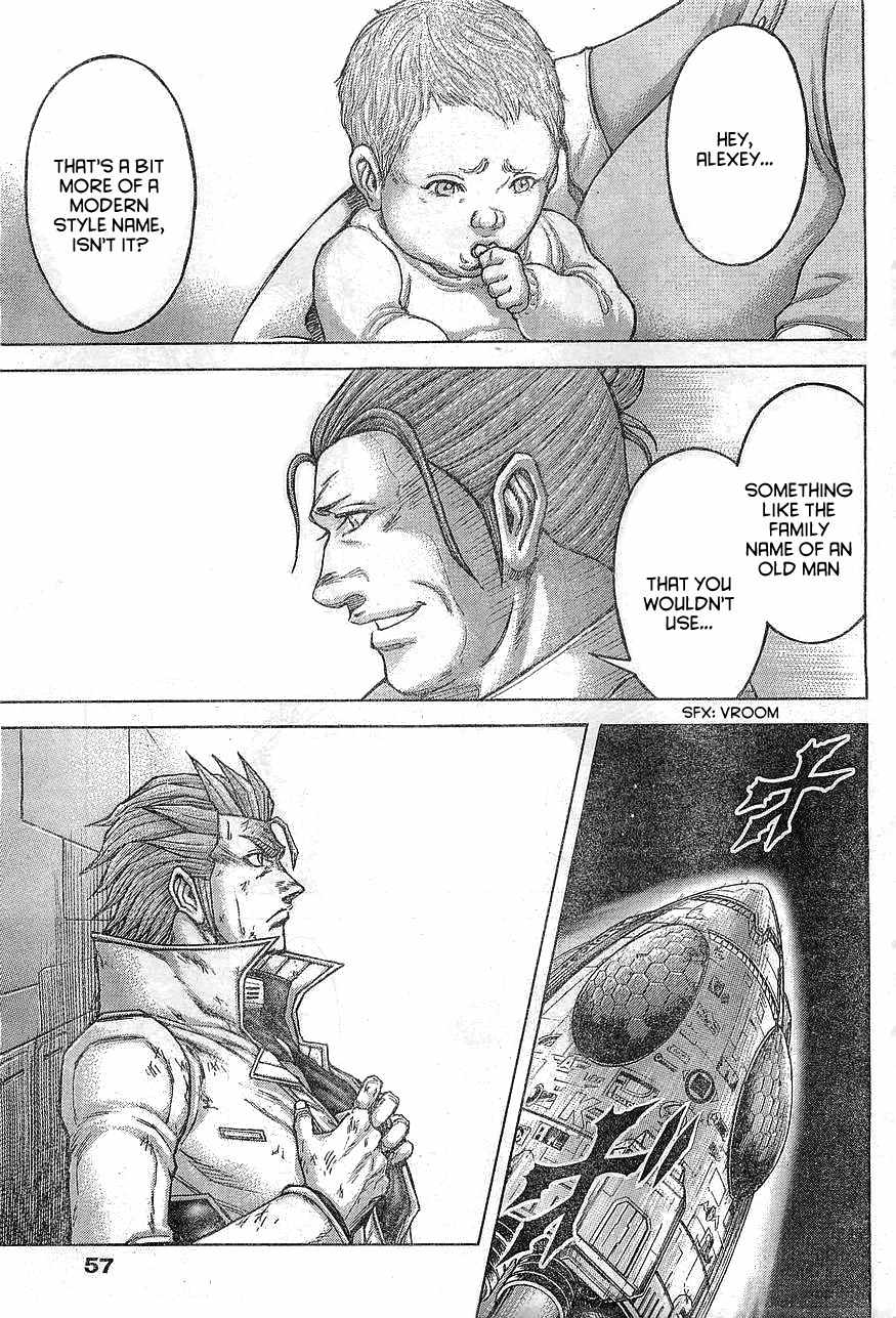 Terra Formars, Chapter 167 image 06